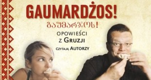 gaumardzos