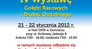 wystawa_plakat2012