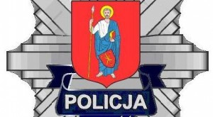 policja_zamo