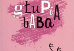 gupia-baba 252572